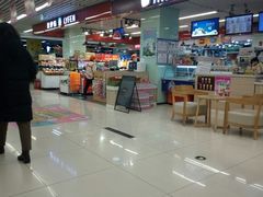 -天丰利生活MALL(和平里店)