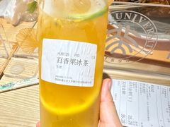 -北大家园食堂