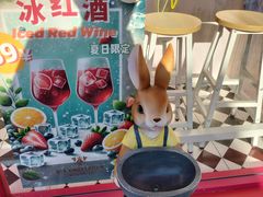 -EIS ENGELCHEN艾斯辛尔