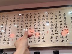 -刘师父老汉口江湖菜(蔡锷路店)