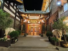 -松州古城