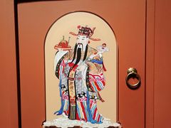 -南山博物馆