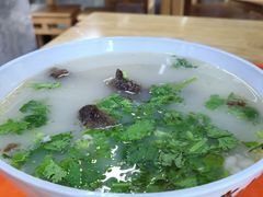 -宋老三苏肉羊肉汤老店