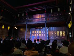 -马家大院
