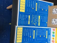 -香探花·擀面皮肉夹馍(北苑店)