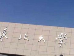 -东北大学(南湖校区)