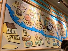 -付掌柜在成都·热炒砂锅集(金禾店)
