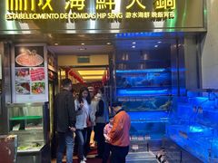-協成海鮮火鍋(老店)