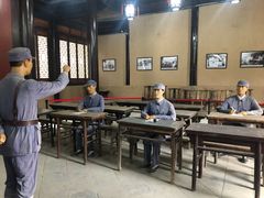 -吴家大院