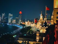 -罗斯福色戒酒吧(外滩店)