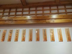 -阳光时代广场