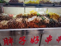 -胖子好盐水鸭(总店)