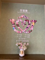 -郑州万安妇产医院