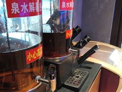 -东大桥小国抻面烧烤(长通路店)