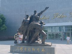 -上海电影博物馆
