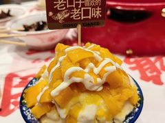 -鸿先阁·干煸虾(星沙店)