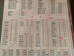 -重庆烧鸡公火锅(簋街店)