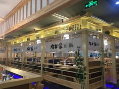 -九田家黑牛烤肉料理(麒麟万达店)
