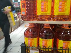-丽达购物中心(崂山店)