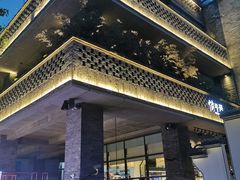 -俏牛哥鲜牛肉牛肆馆(重庆天地店)
