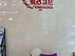 -中国光大银行(松江支行)