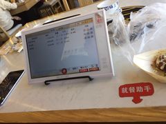 -蛙蛙叫干锅年代(簋街总店)