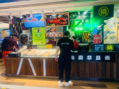 -池田寿司·4H鲜作(西直门凯德华联店)