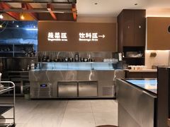 -炽城·烤肉名家(鸿达中央广场店)