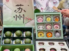 -稻香村(观前街店)