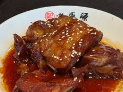 -熙盛源(永乐路店)