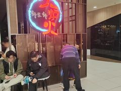 -火炉火自助餐(西直门凯德MALL店)