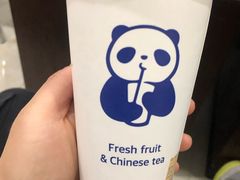 -茶百道(太平门直街店)