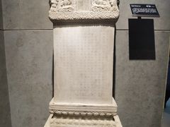 -北京石刻艺术博物馆(五塔寺)