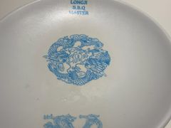 -龍记香港茶餐厅(久光百货店)