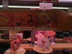 -寿司郎(皇庭广场店)