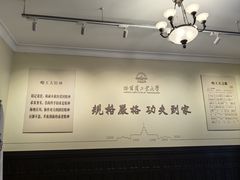 -哈尔滨工业大学-博物馆