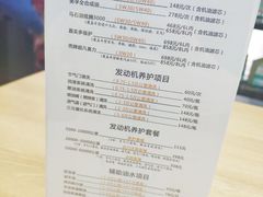 -中鑫之宝(陇海路店)