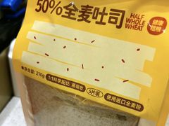 -DANXI丹喜面包·蛋糕(小公园永平店)