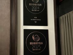 -香港唯港荟 Hotel ICON – The Market