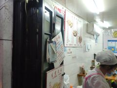 -黄阿姨锅贴大王(万航渡路店)