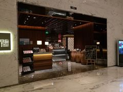 -上海宝华万豪酒店