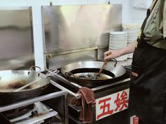 -五娭毑臭豆腐(黄兴南路店)