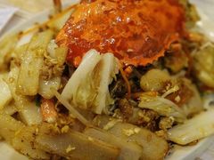 膏蟹炒糕-十面欢腾·海鲜面·台式Bistro(长乐路店)