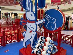-长沙北辰三角洲大悦城