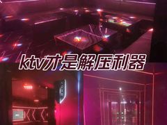 -998KTV(民治民乐店)