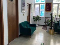 -雅仕康口腔