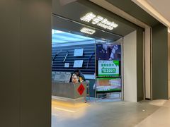 -無弓射箭俱乐部(领展中心城店)