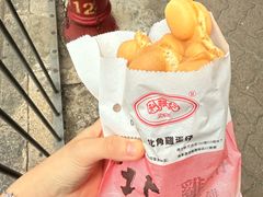 -利强记北角鸡蛋仔(弥敦道店 )