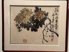 -宁波美术馆
