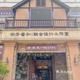 让我看看！这碗勾魂面🍜勾住了谁的心巴